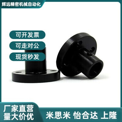 导向轴支座GAC11/12方法兰钢制光轴固定座孔径8/10/12/15/16/20