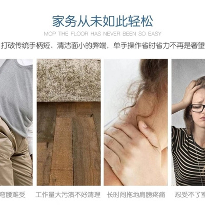 极速Flat mopn large dust mop hotel wide mop grow up mop. hom