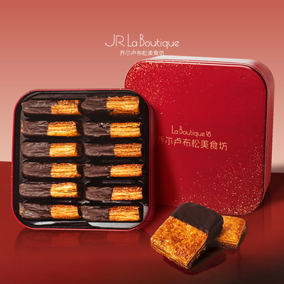 JR乔尔卢布松法式拿破仑酥