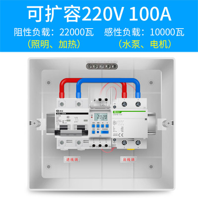 大功率空调时控开关定时器220vC抽水泵路灯电动车充电广告牌控制