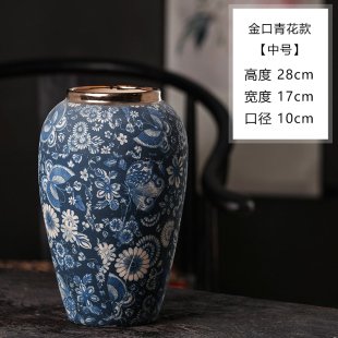 饰品 景德镇陶瓷器花瓶摆件客厅插花仿古青花瓷复古干花花器家居装