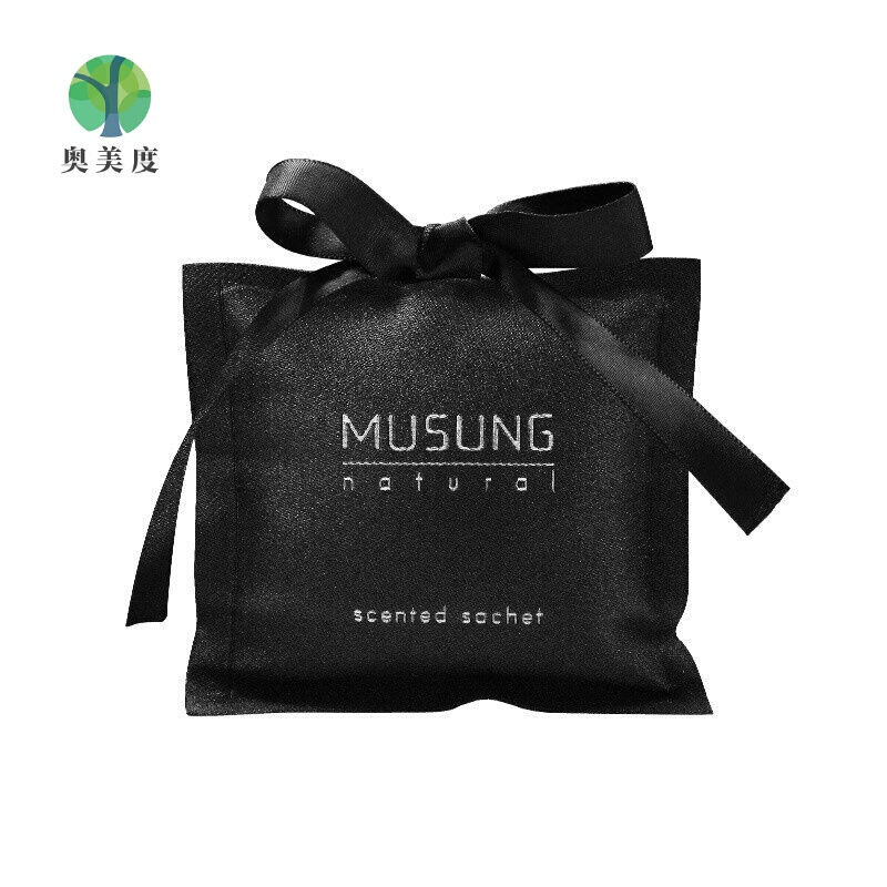 汽车车载b挂件香包香薰车内饰品清新衣柜香袋除味香囊袋挂饰黑色-