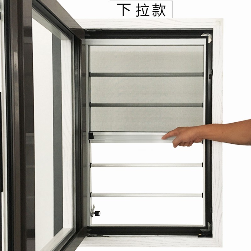重庆可拆卸儿童防护栏阳台安全防盗窗内外开三防隐形护栏纱窗一体