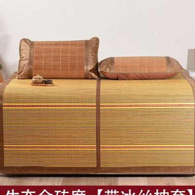 夏季凉席竹席家用18米双面折叠学生宿舍单人09米可折叠冰丝草席