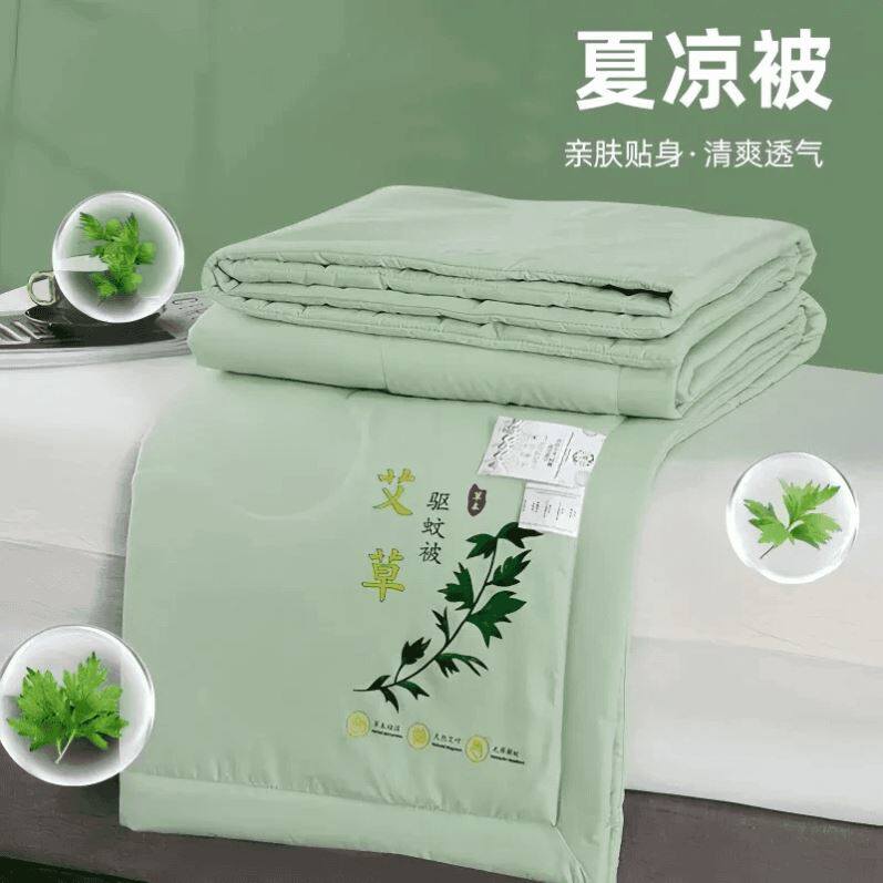 艾草驱蚊夏季夏凉被可机洗薄荷凉感丝母婴可垫腰枕舒适护腰枕