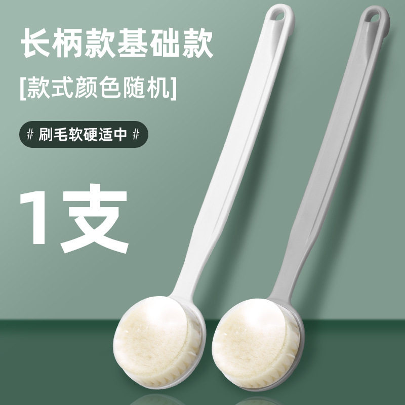 洗澡刷搓澡刷背神器后背皮肤沐浴干刷身体刷子软毛长柄强力不求人