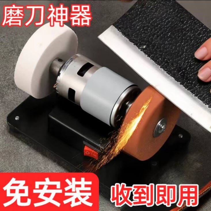 磨刀机小砂轮机台式粗细双砂轮家砂轮