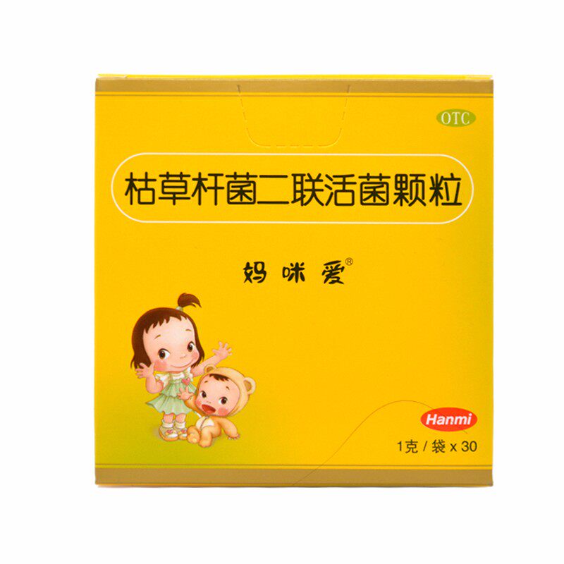 妈咪爱枯草杆菌二联活菌颗粒30袋肠道菌失调致腹泻便秘消化不良