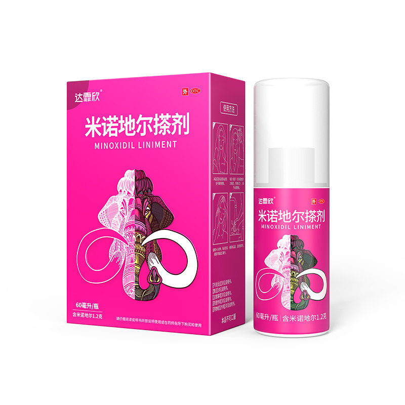 达霏欣米诺地尔搽剂脱发生发女性专研60ml1瓶/盒K