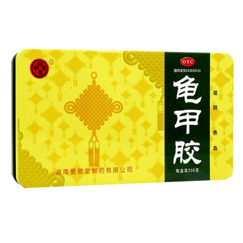 湘爱敬堂龟甲胶 250g/盒