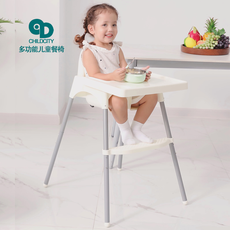 Childcity๦ܱӤͯԷӲbb˼ʵ380Ԫ,ۺ76/