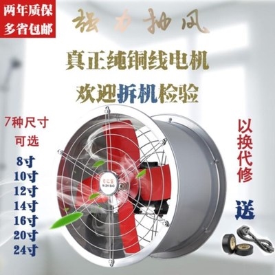 地下室排风管道价格 地下室排风管道图片 星期三