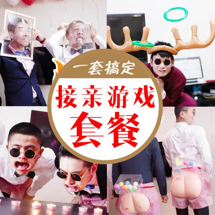 丽红百货网店555的小店