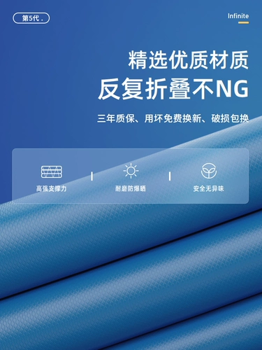 Надувной бассейн для плавания, дорожная подушка безопасности