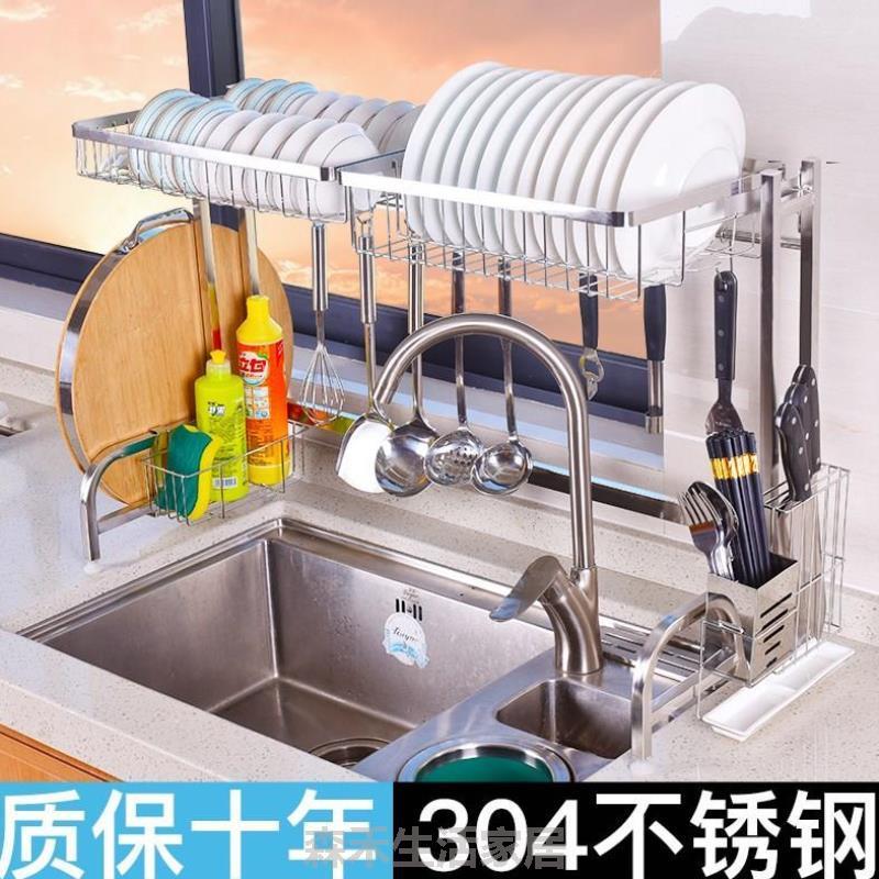 放在水池上的碗架水槽上面的置物l架水龙头滤水架碗碟