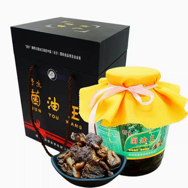 常德特产 道水重阳菌油枞菌油 干货组合/料包/汤包