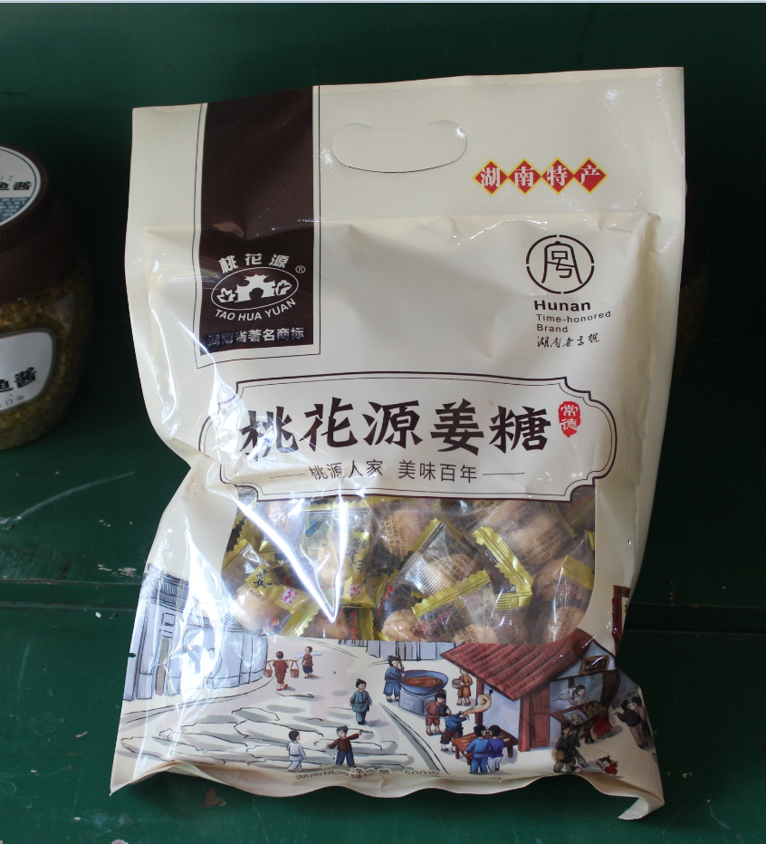 湖南常德桃源特产  桃花源姜糖 500克