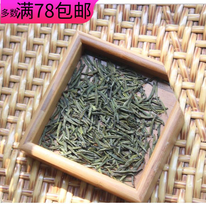 桃源20年实体店  桃源绿茶2023明前散新茶  中级野茶王100克