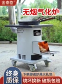 铸铁木材炉 木材燃烧煤 家庭农村采暖 木材燃烧炉 采购产品新