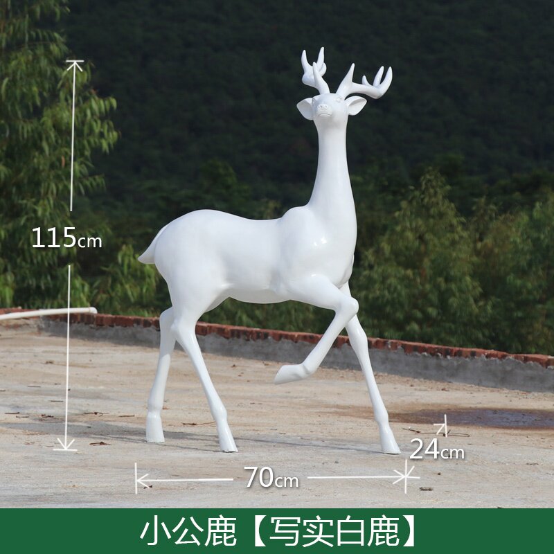 户外仿铜玻璃钢雕塑仿真动物抽象梅花鹿景观楼盘园林小品装饰摆件