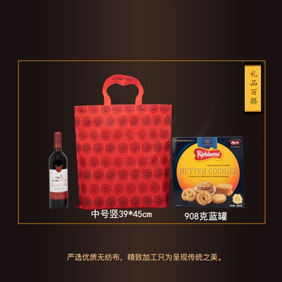 参茸礼品袋价格 参茸礼品袋图片 星期三