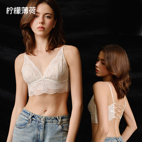 法式蕾丝无钢圈美背超薄文胸