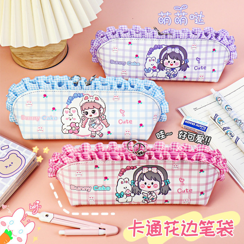 小学生可爱花边格子卡通笔袋 高颜值日韩ins大容量防水女孩文具袋