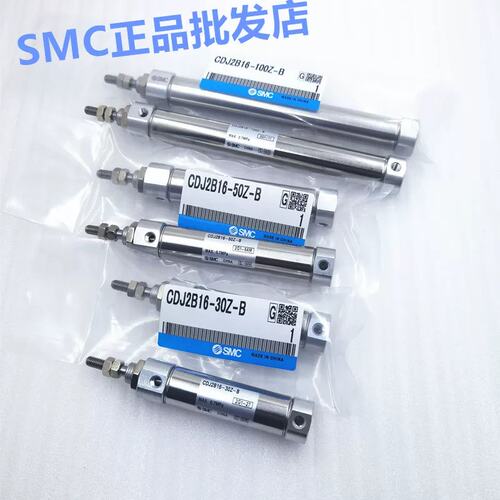 SMC笔型气缸CJ2F/CDJ2F16-130-135-140-145-150R-Z-RZ-B-XB6现货