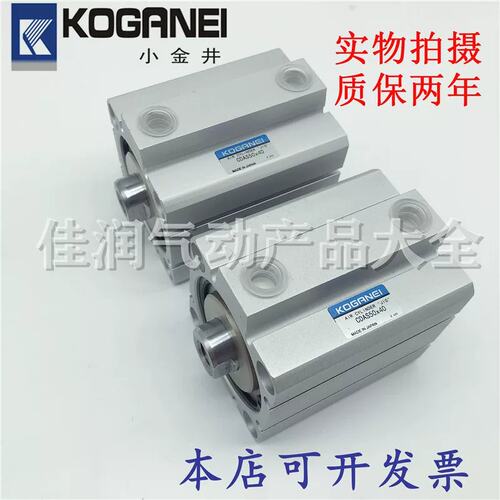 金井KOGANEI薄型气缸CDAS/CDA80X5X10X15X20X25X30X45X50X60X75