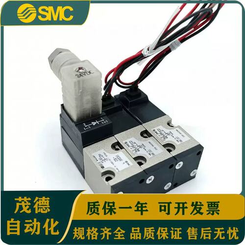 SMC通电磁阀 VK334V / VK332V-5G/5D/5DZ/5GS-M5/01-X27