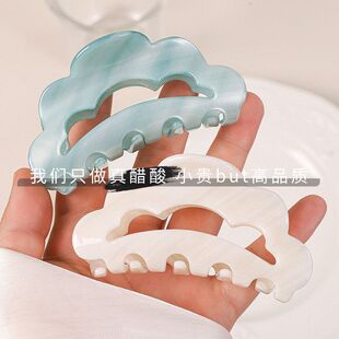 真醋酸花边云朵抓夹奶油蓝色基础百搭发饰鲨鱼夹琥珀棕后脑勺发夹