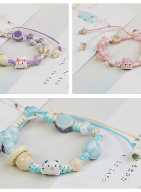 拉绳手串新中式手链男女节日礼物