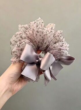 氛围感蓬松东大门紫色碎花蝴蝶结