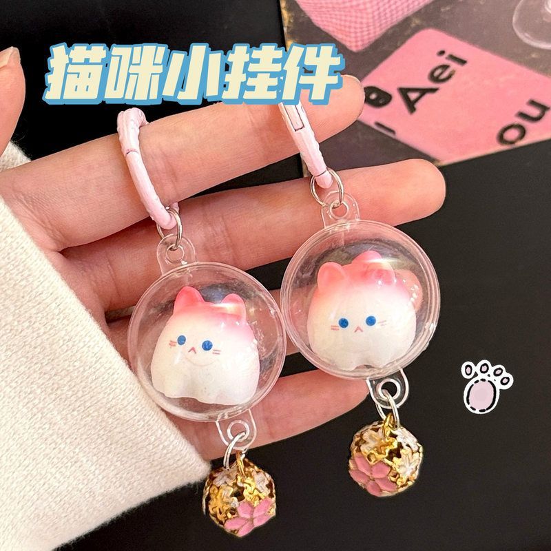 可爱立体铃铛小猫挂件钥匙扣学生