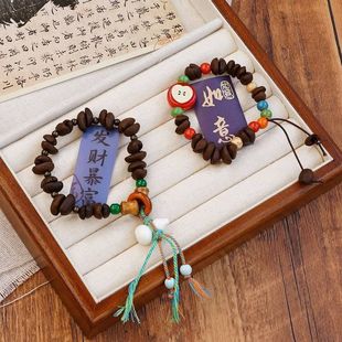 爆款 景德镇新中式 小红书咖啡豆手串陶瓷葫芦流苏饰品摆摊夜市批发