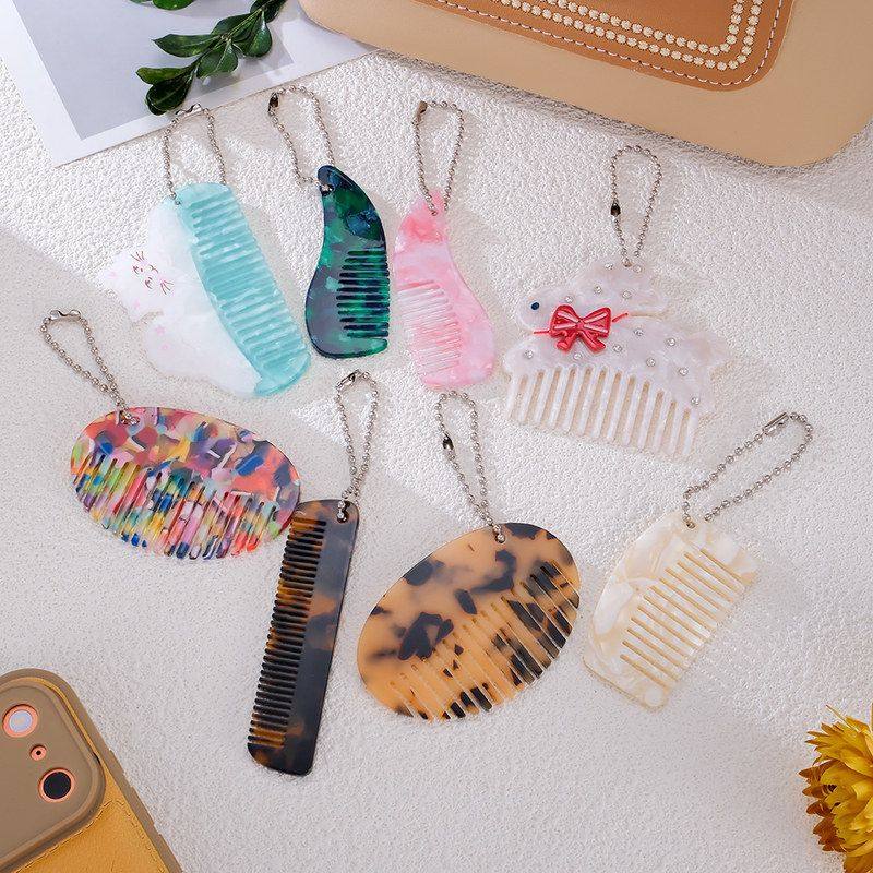 个性创意醋酸小猫迷你梳子包包小挂件小众ins彩色豹纹手机挂件女,节庆用品/礼品,挂饰/生肖挂饰,淘宝优惠券,粉丝福利购,淘宝优惠卷