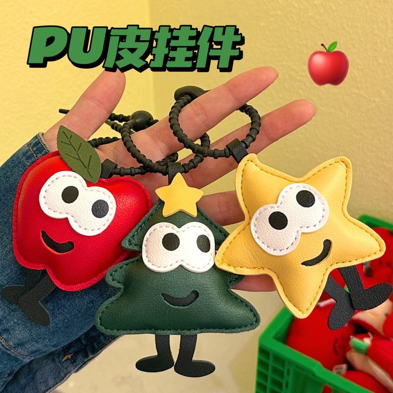 圣诞皮革公仔挂件少女百搭钥匙扣