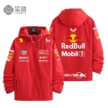Red 1
