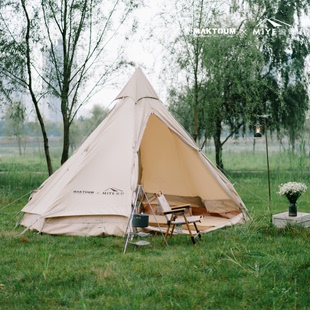 户外露营印第安金字塔棉布帐篷营地遮阳防晒防雨尖塔帐5-8人帐篷