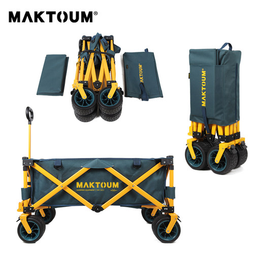 经典马科途露营郊游户外手拉车