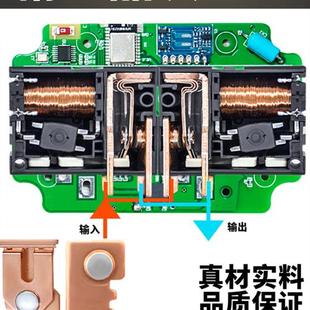 汽车电瓶断电开关蓝牙遥控防漏电亏电跑电保护器熄火自动断电通用