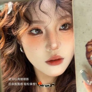 新色系~Mooneyes橡皮糖腮红单色腮红月亮眼睛修容豆沙紫色裸妆正