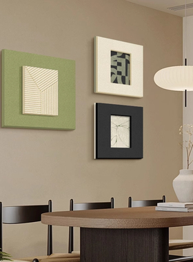 立体砂岩2026新款绿色奶油风高端大气组合客厅餐厅装饰画饭厅挂画