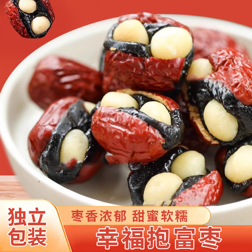 幸福枣抱富枣抱福枣休闲零食小吃