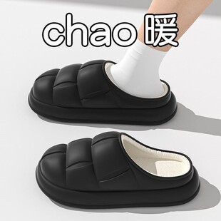 室内居家厚底防滑加绒保暖外穿棉鞋 防水棉拖鞋 2026新款 冬季 女 男士