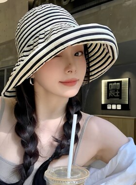 2026新款条纹帽百搭可折叠防晒大檐遮阳渔夫帽海边度假防晒帽子女