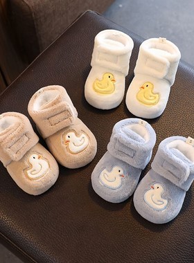 婴儿棉鞋冬季加绒加厚秋天0一6个月1岁防滑学步软底不掉8宝宝鞋袜