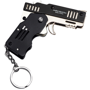 折叠皮筋枪儿童玩具全金属合金枪男孩连射连发威力超大橡皮软弹枪