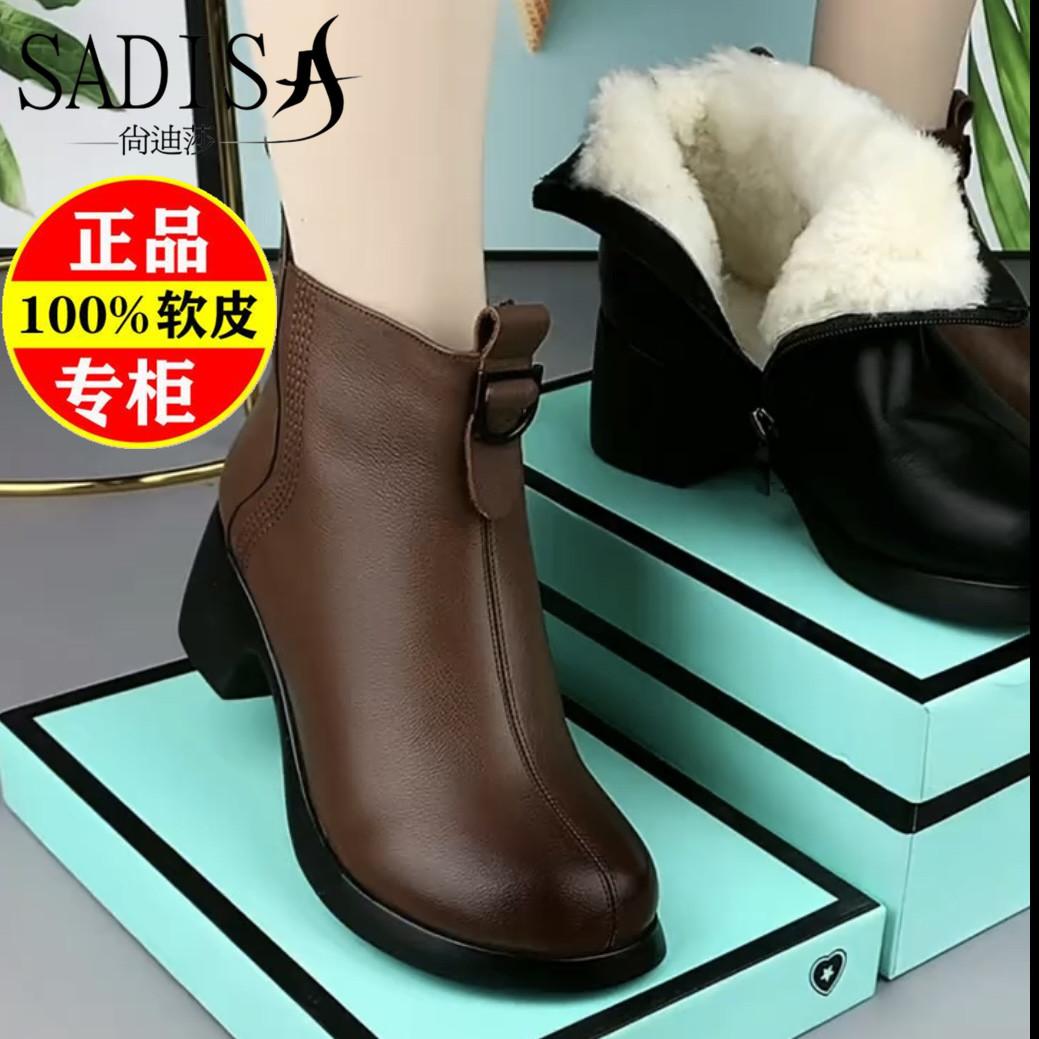 2024年冬季新款加绒保暖马丁靴