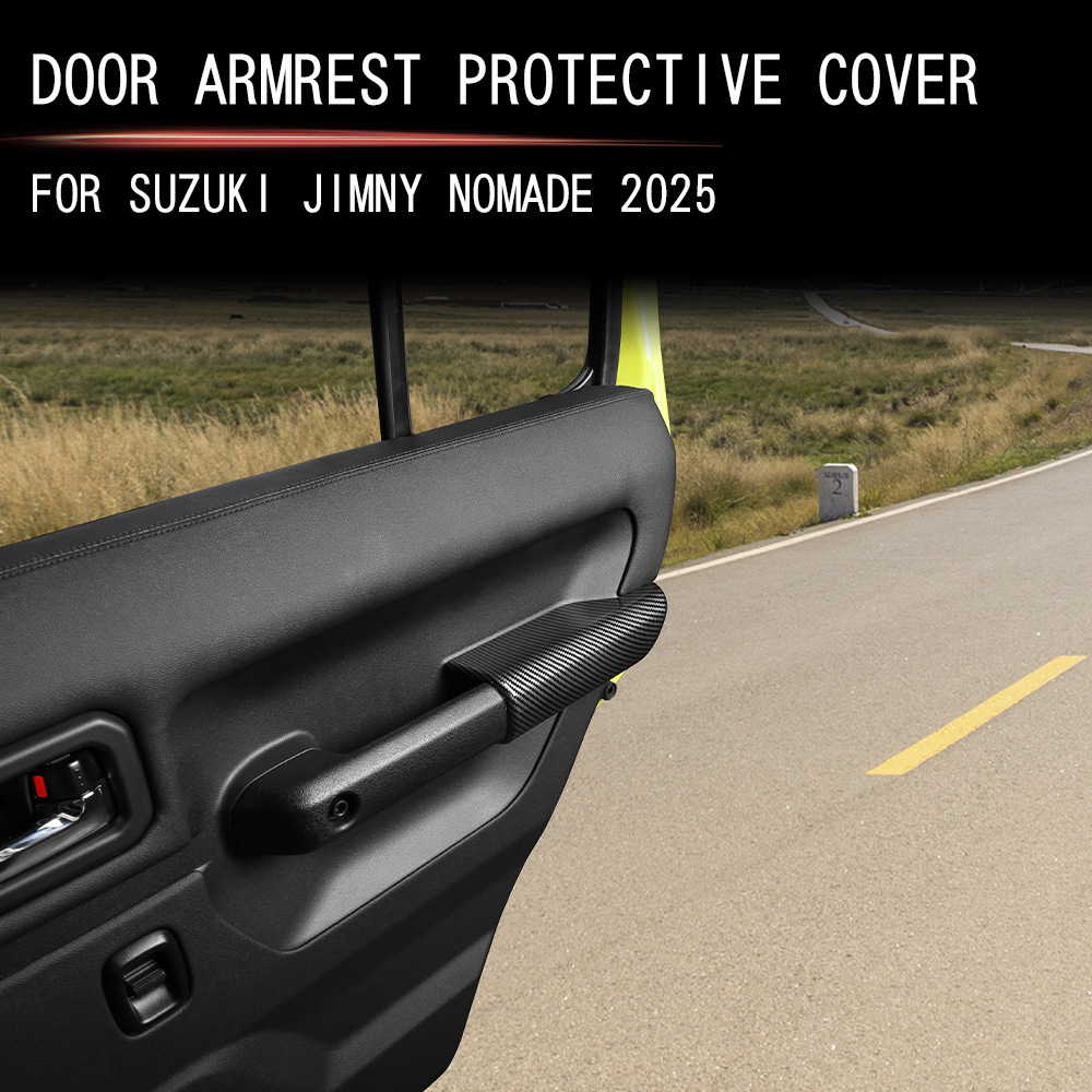 适用25款铃木JimnyNomad